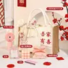 Recuerdos de Boda para Dama de Honor Femenina para Dar a Mejores Amigas, Hermanas, Amigas, Mejores Amigas e Invitados, Bolsas de Tote Prácticas y de Alta Gama para Bodas