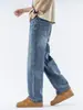 Ropa para Hombre Casa de Arce / Novedad de Primavera Retro Americano Holgados de Calle Pantalones de Pierna Ancha Jeans para Hombre Pantalones Largos de Pierna Recta