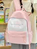Mochila moderna y única para chicas de secundaria, estilo coreano de alta estética, bolso de hombro fresco y lindo de lunares para estudiantes de preparatoria