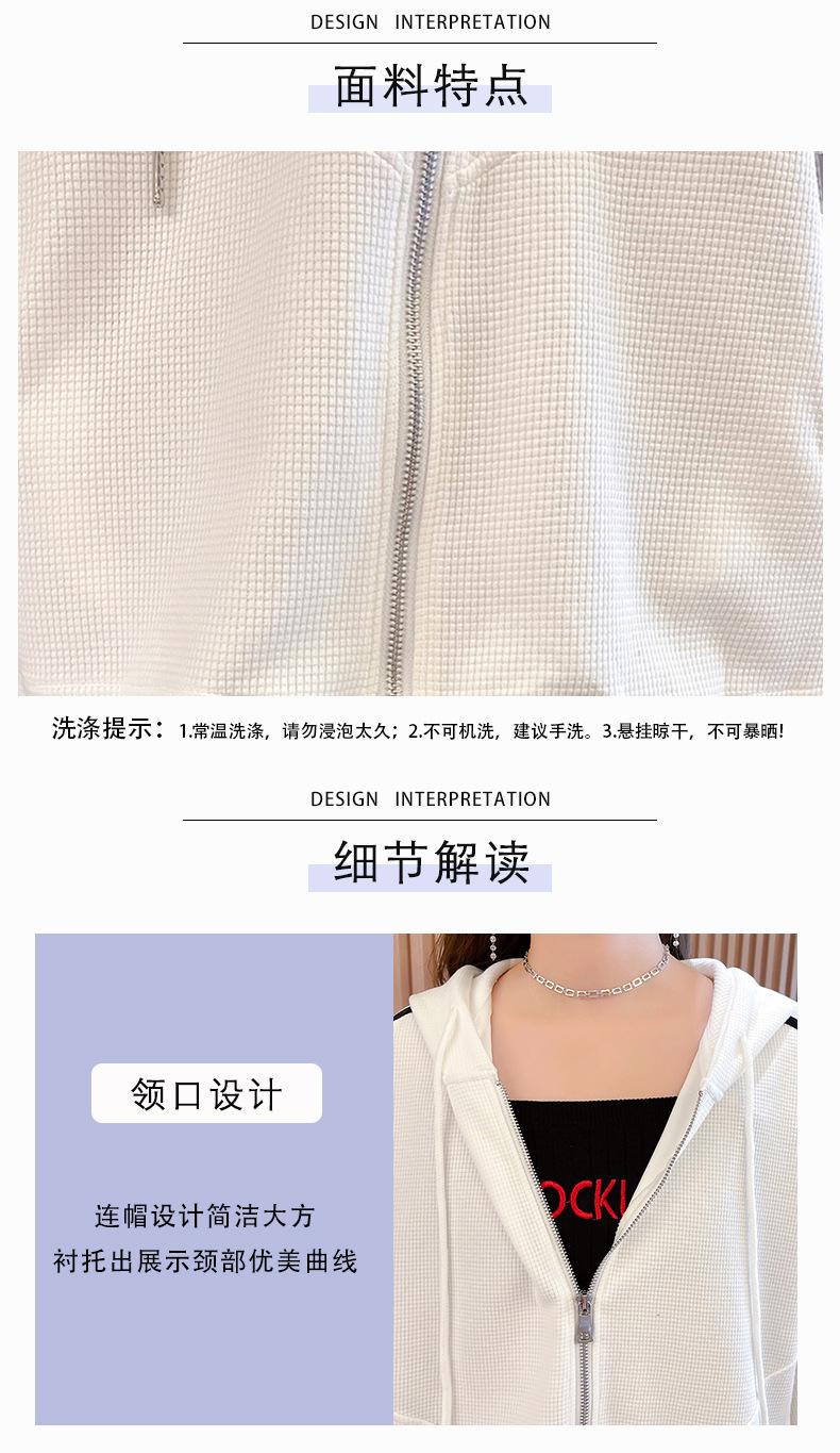 3_O1CN01Sdhs09246gcY6hXZw_!!22