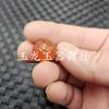 Cuentas Dzi de Tres Líneas, Cuentas Sueltas de Jade, Paspartú de Bambú de Ágata Roja, Cuentas Triangulares, Pulsera Paspartú, Accesorios de Joyería, Cuentas
