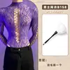 Lobe Lencería Erótica para Hombre Bodysuit Sexy con Pedrería Uniforme de Discoteca Talla Grande Top Apasionado Ajustado Dropshipping para Hombre
