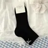 Calcetines Estilo Ballet Lolita 2026 Verano Delgados Blancos Sensación Fresca Calcetines para Niña con Moño para Falda Jk Venta al por Mayor