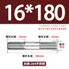 Tornillos de Doble Extremo de Acero Inoxidable 304, Pernos Extendidos de Longitud Igual, Biela, Varillas Roscadas, Barras Roscadas M12-M24