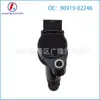 Adecuado para Bobina de Encendido Highlander/Camry/Lexus Es330/Rx330 90919-02246