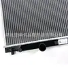 Fabricante de Origen, Todas las Series de Automóviles, Tanque de Agua del Radiador de Piezas de Automóvil 1301100-m16 Adecuado para Xuanli 1.3