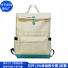 Regalos Corporativos Bolsa de Gimnasio de Papel Dupont Maleta de Papel Dupont Mochila de Viaje de Papel Kraft Fábrica Personalizada