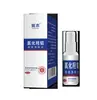 Desodorante Antiperspirante em Spray de Cloreto de Alumínio Gongmu para Melhora do Odor, Fresco e Seco, Envio Direto do Fabricante em Estoque