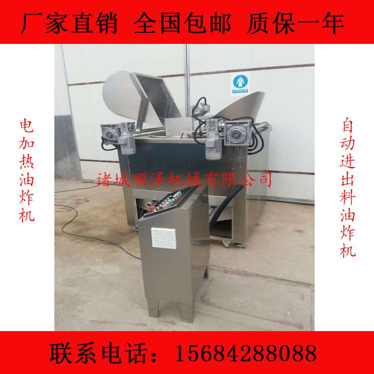 15684288088 (4) - 副本