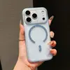 Adequado para Capa de Celular Magnética Ultra-Fina Semi-Transparente com Glitter Ice Mist para iPhone 17 Pro Max Capa Protetora Fosca Apple 16