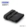 Conector de Cableado Rápido Impermeable para Automóvil Macho-Hembra Conector de Enchufe al por Mayor de Alta Calidad de Fábrica Hid 282080-1