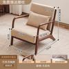 Mesa de Balcón y Silla Combinación Juego de Tres Piezas Celebridad de Internet Una Mesa y Dos Sillas 2025 Nuevo Apartamento Pequeño Madera Maciza Para Tomar el Té