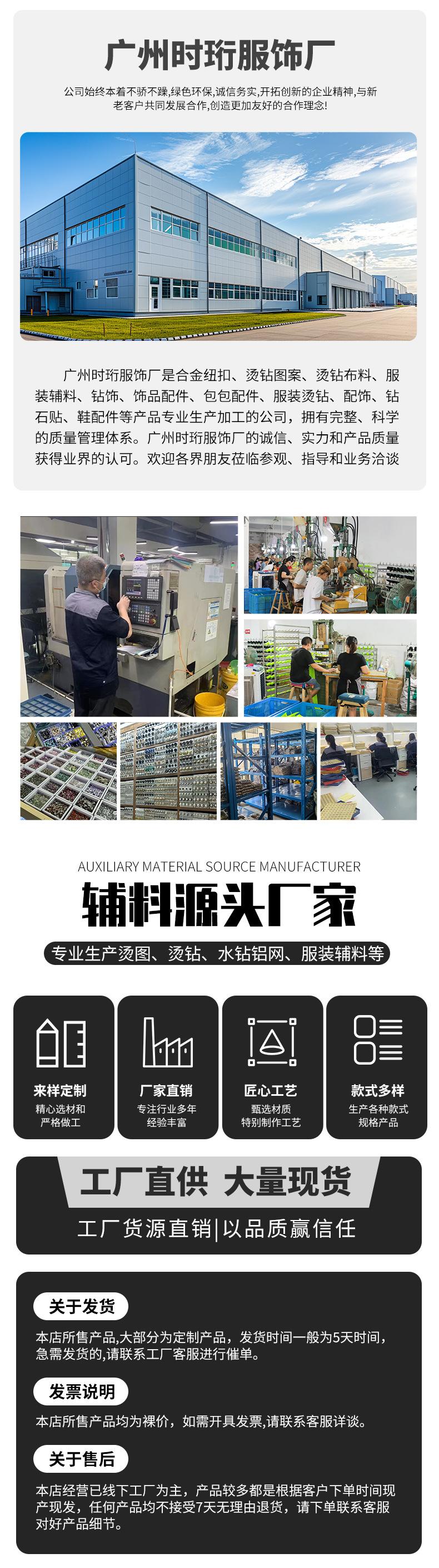 详情