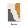 Pintura Decorativa Moderna de Lujo Ligero para Sala de Estar Pintura Abstracta Atmosférica Avanzada para Sofá de Piso Pintura para Pasillo Simple Naranja Pintura Colgante