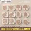Pegatina Anticolisión para Manija de Puerta Almohadilla Silenciosa de Silicona Pegatina para Puerta de Refrigerador Tope de Puerta Tope Anticolisión para Puerta Pegatina para Pared de Partículas de Puerta de Gabinete