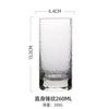 Taza de desayuno de cristal con patrón de ojo de martillo Phnom Penh estilo japonés ins Viento juego para el hogar taza para beber taza para cerveza té de burbujas venta al por mayor