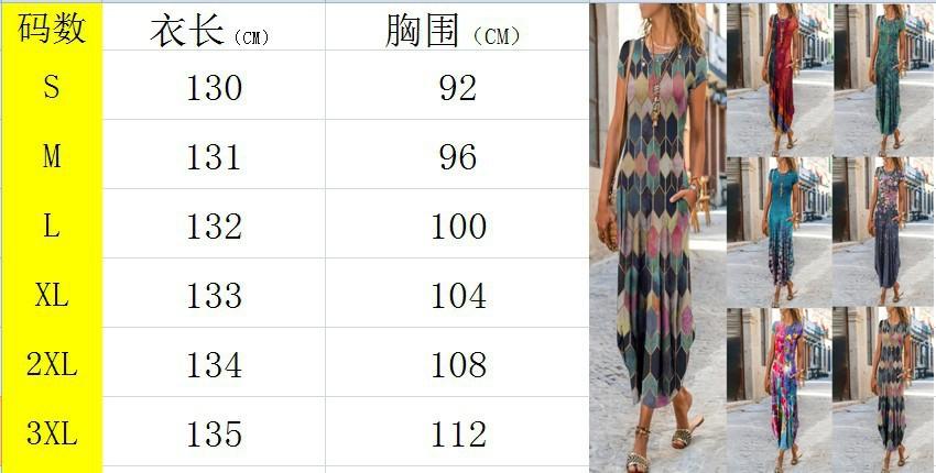 O1CN01NxJJyh1hHSk6v2lUT_!!2206