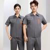 Conjunto de Ropa de Trabajo Reflectante de Verano de Manga Corta para Hombre y Mujer, Chaqueta de Trabajo, Taller, Reparación Automotriz, Ropa de Fábrica, Ropa Fina de Protección para el Trabajo