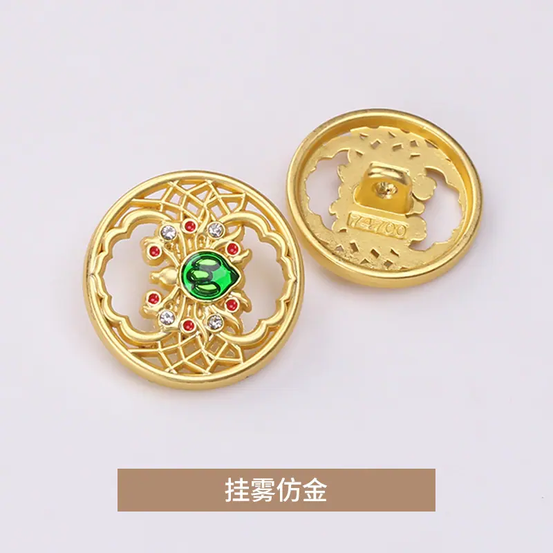 挂雾仿金.jpg