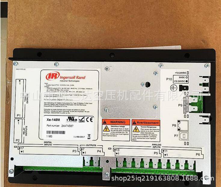 型号24474652,24474587