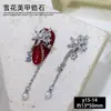 Nuevo Arte de Uñas de Copo de Nieve Navideño Circonita Lujo Ligero Giratorio Alta Velocidad Perla de Transferencia Colgante Accesorios de Decoración para Uñas