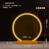 Nova Lâmpada LED Anel Estilo Chinês Enfeites Criativos Sala de Estar Incenso Escritório Clube Presente Casa Luca Decorações