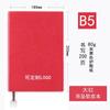 Planeador de Negocios en Stock Cuaderno de Hojas Sueltas Bloc de Notas Diario A5 Estilo Colgante Cubierta de Cuero Suave A6B5 Logo