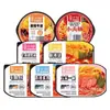 Mo Xiaoxian Panela Quente Autoaquecível Panela de Barro com Arroz Hot Pot Picante de Chongqing Auto-Cozinhante Portátil Quarto Panela Quente Preguiçosa