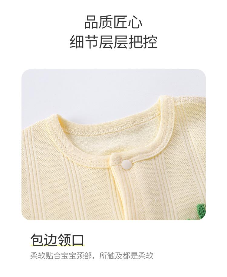 连体衣_11.jpg