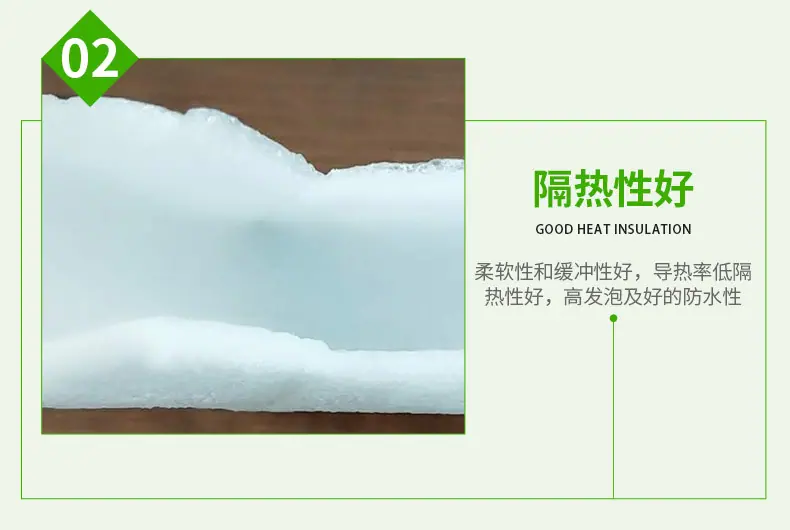 详情页_10