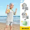 Traje de baño de una pieza Lemon Baby para niños y niñas, protección solar de manga corta, traje de baño y para aguas termales de dos piezas para niños pequeños