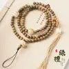 Nuevo Lanyard para Teléfono Móvil Colgante de Cuello Estilo Chino Sandalo Verde Bodhi Pata de Gato Cadena para Teléfono Móvil Anillo para Correr Loto de Mano