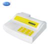 Detector de iones de hierro para la calidad del agua Shanghai Qirui SD90721
