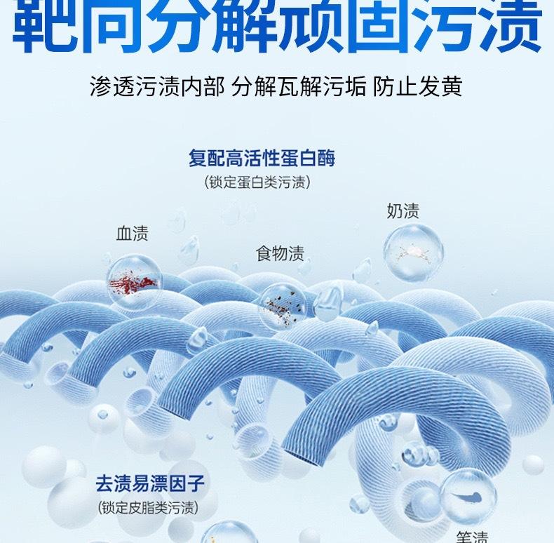 微信图片_20240904085522.jpg