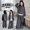 Conjunto Casual de Outono para Meninas 2025 Novo Estilo Coreano Moda Roupa Infantil para Meninas Casaco de Outono Calças de Perna Larga Conjunto de Duas Peças