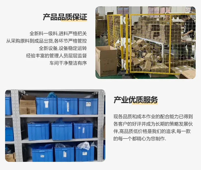 详情页_15.jpg