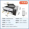 Forno elétrico roujiamo controle de temperatura forno shaobing fogo automático barraca de rua forno grande comercial inteligente grelha