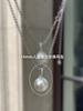 Collar de Perlas de Cristal Blanco Australiano Yingrun con Cierre Universal, Cadena Brillante para Suéter de Lujo Discreto para Mujer, Adecuado para Todas las Estaciones