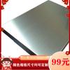 Placa de aluminio alveolar de acero inoxidable placa de aluminio alveolar Taizhou aislamiento térmico antioxidante anti-Bette fabricante profesional de aluminio pared interior pared exterior