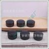 Frasco Creme 10G Todo Preto Caixa de Joias Nail Art Frasco 10G Boca Larga Caixa Creme para Olhos Sub-frasco Gesso