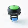 Pbs-33B Interruptor de Botón de Plástico Redondo Esférico de Rearme Automático de 12 mm Botón Pequeño de Cuatro Pines con LED con Luz