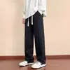 Jeans masculino atacado do Sudeste Asiático para primavera e outono, corte reto solto, calça casual versátil estilo americano de perna larga, moderno
