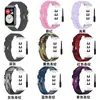 Para Huawei watch Fit Pulseira Milan Aço Inoxidável Metal Pulseira Três Contas TIA-B09 Pulseira Tecida de Nylon
