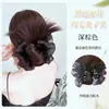 Pinza de nube de gipsófila para moño de pelo postizo para mujer, peinado de moño bajo, moño de pelo postizo, peinado de moño postizo