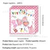 Nueva Pijama de Amazon Fiesta de Cumpleaños Plato de Papel Desechable Servilleta Mantel Pancarta Colgante Juego de Vajilla Decorativa