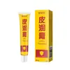 Fabricante Dropshipping Atacado Xiu Fu Guan Creme Hidratante para a Pele Dropshipping E-commerce Distribuição Varejo Transfronteiriço