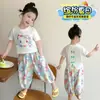 Conjunto de Verano para Niñas 2026 Nuevo Elegante Pantalones de Manga Corta Anti-Mosquitos para Niños Conjunto de Ropa Delgada de Dos Piezas para Bebés de Verano
