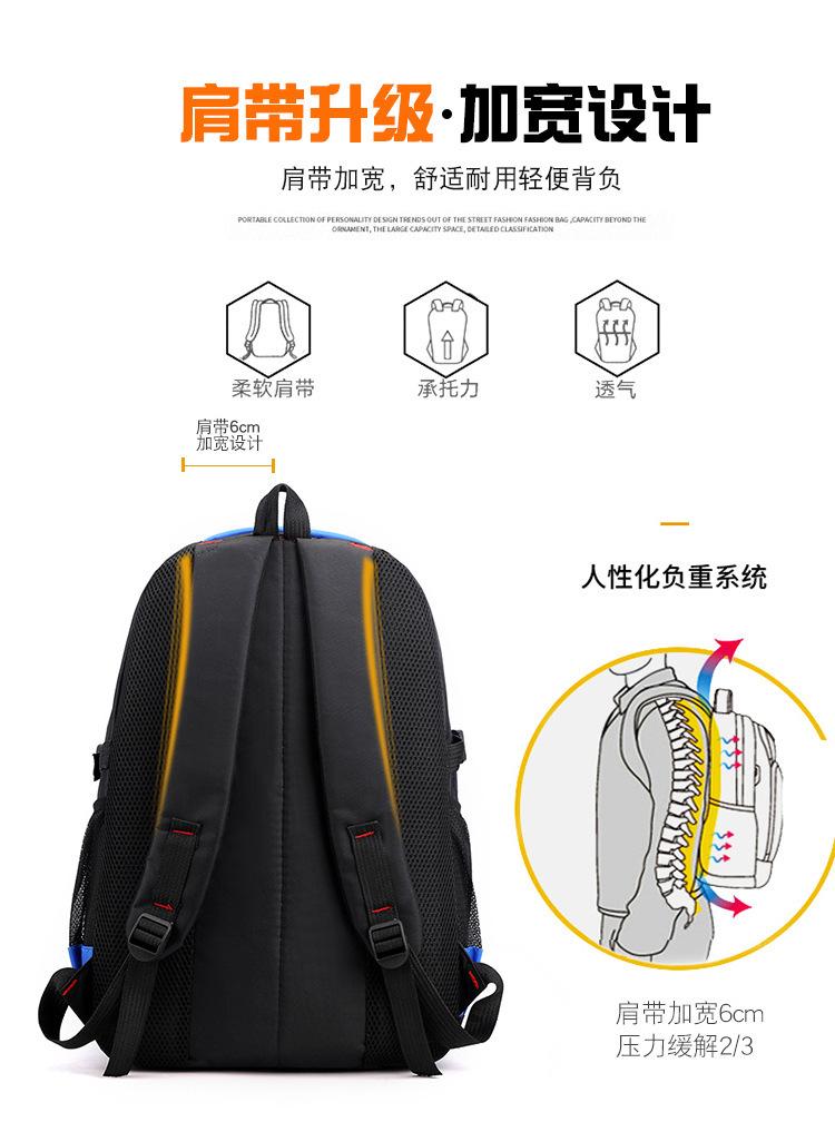 包 (8).jpg