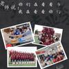 Ser No. 1 pulsera para examen de ingreso a preparatoria regalos inspiradores para estudiantes hombres y mujeres pulsera para examen cuerda roja estudiantes