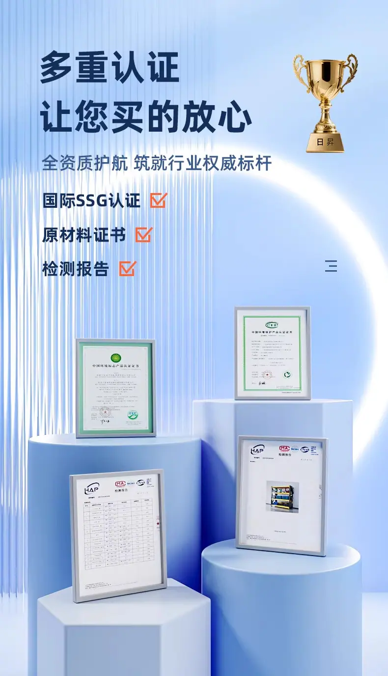 详情图_03_PC.jpg